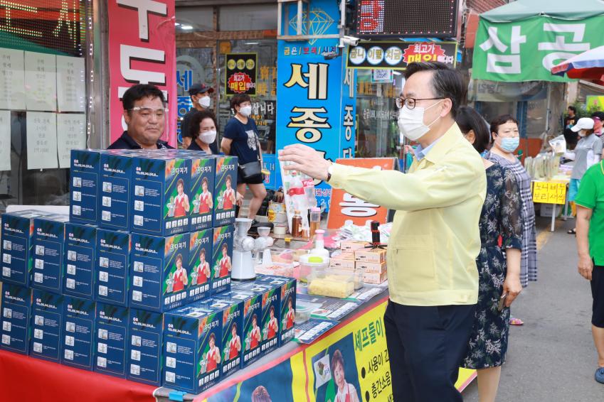 대한민국동행세일 현대시장 상인 응원행사 의 사진4