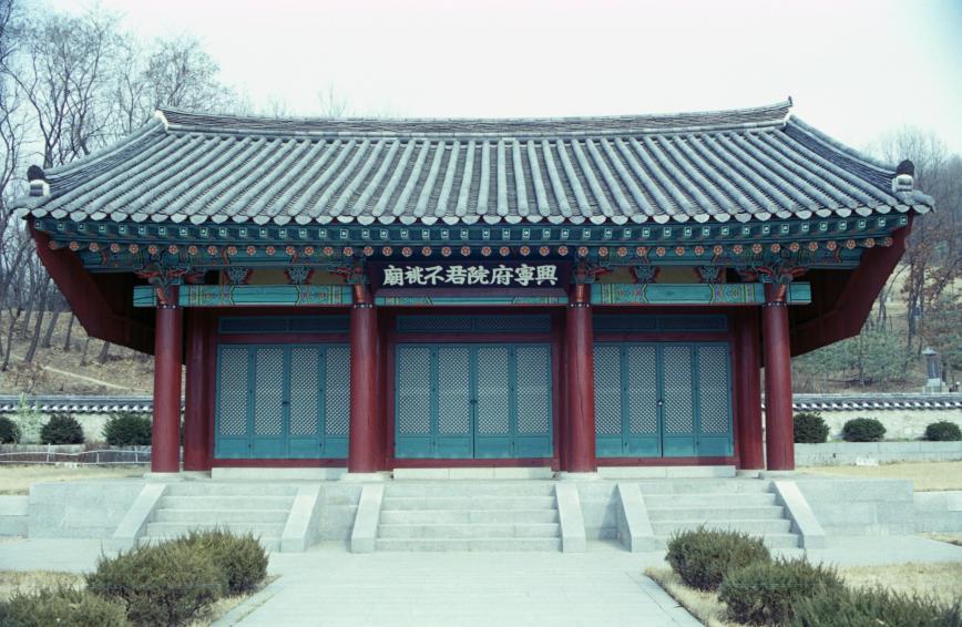 1996년 순흥안씨묘 의 사진4