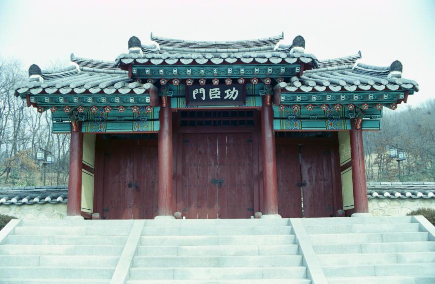 1996년 순흥안씨묘 의 사진5
