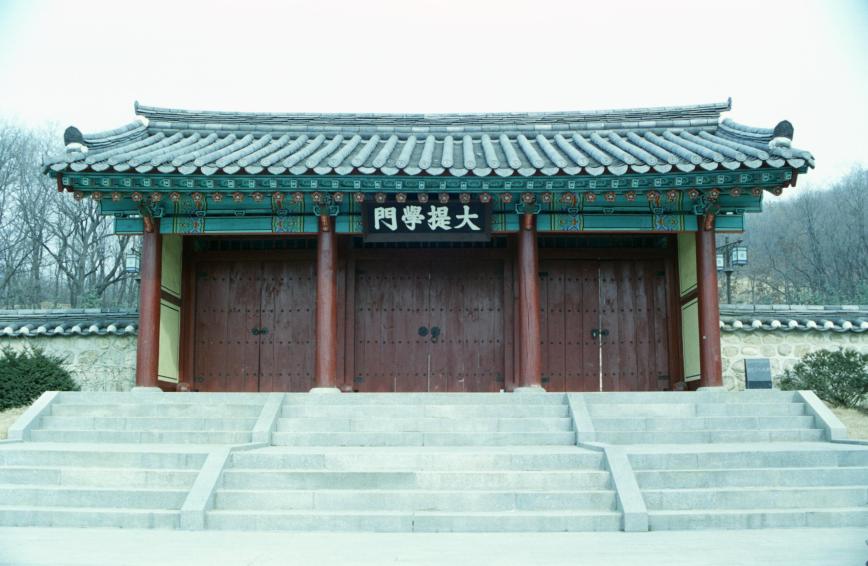 1996년 순흥안씨묘 의 사진6