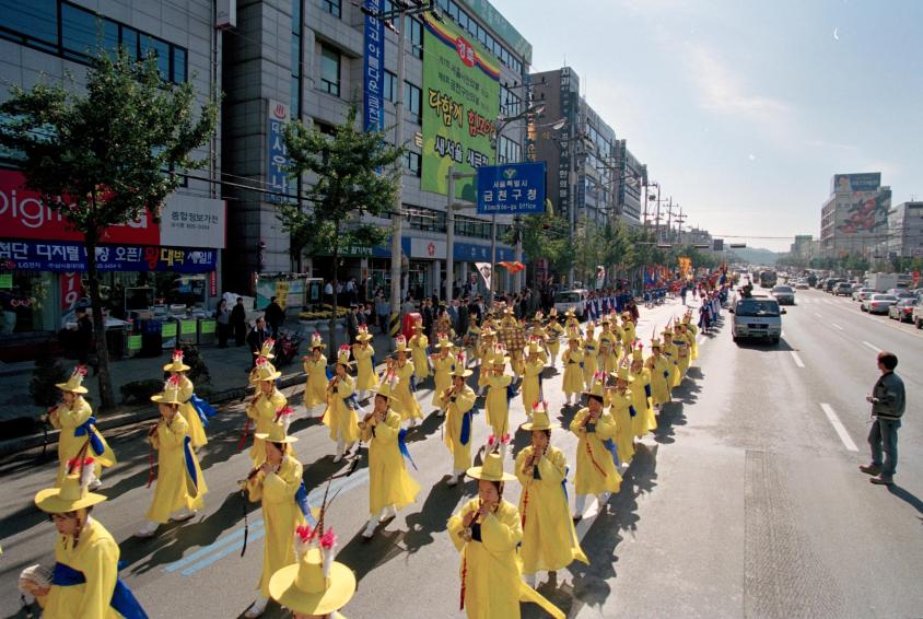 2000년 제5회구민의날(정조어가행렬) 의 사진