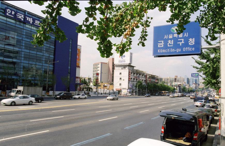 2000년 시흥대로 의 사진3