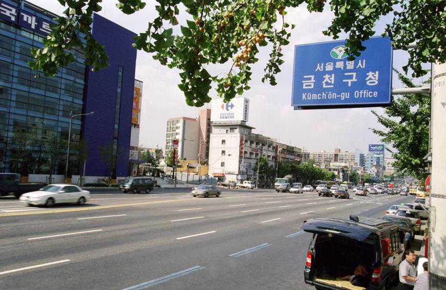 2000년 시흥대로 의 사진22