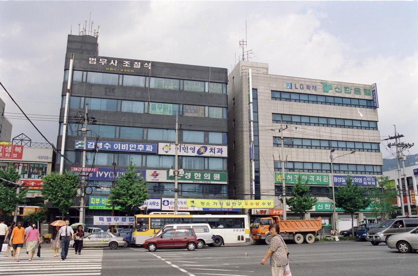 2001년 금천구청사 의 사진2