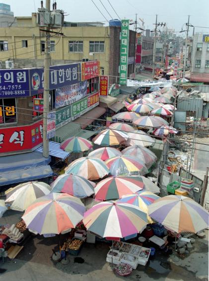 재래시장 의 사진2