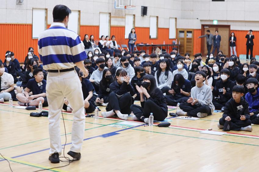 제5회 찾아가는 현장구청장의 날(안천중학교와 함께하는 금천구 바로 알기 퀴즈대회) 의 사진12