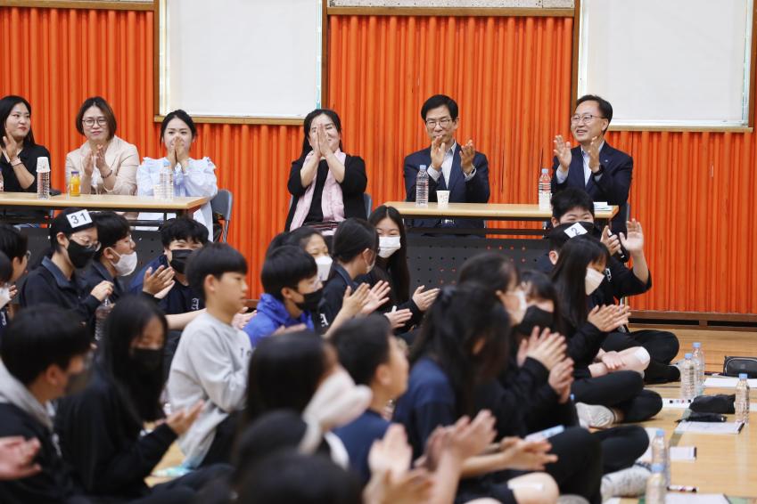 제5회 찾아가는 현장구청장의 날(안천중학교와 함께하는 금천구 바로 알기 퀴즈대회) 의 사진12