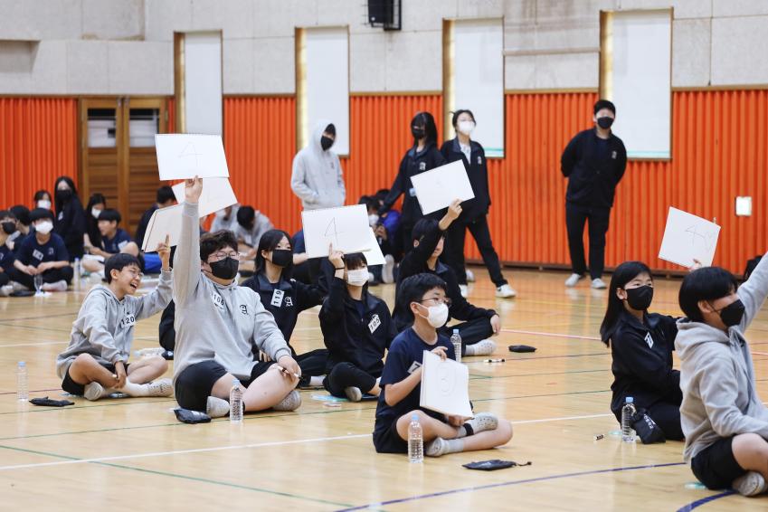 제5회 찾아가는 현장구청장의 날(안천중학교와 함께하는 금천구 바로 알기 퀴즈대회) 의 사진26