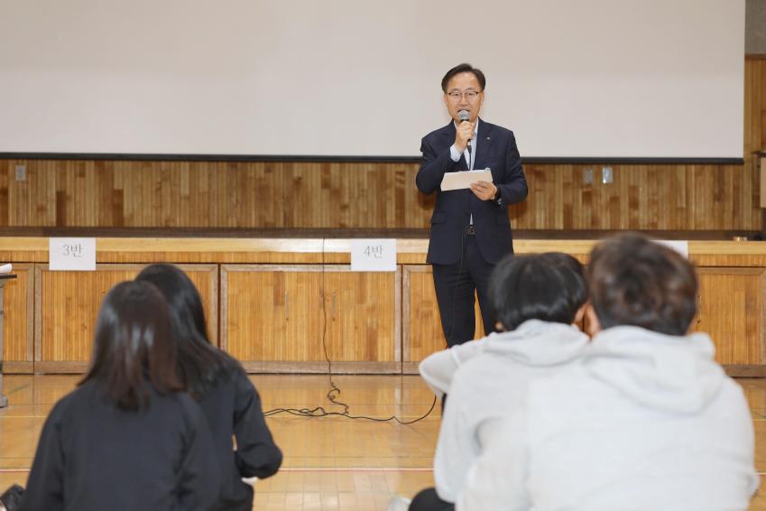 제5회 찾아가는 현장구청장의 날(안천중학교와 함께하는 금천구 바로 알기 퀴즈대회) 의 사진30