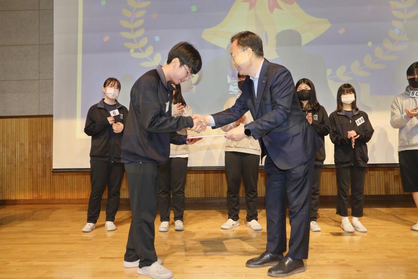 제5회 찾아가는 현장구청장의 날(안천중학교와 함께하는 금천구 바로 알기 퀴즈대회) 의 사진36