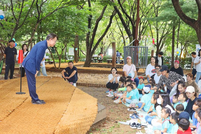 제10회 금천구 유아숲 가족축제 의 사진