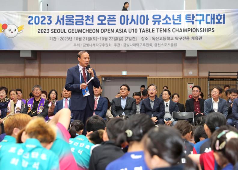 2023 아시아 유소년 탁구대회 의 사진24