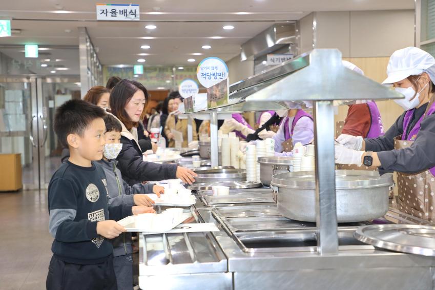 학교급식 친환경 쌀 공동구매 업체 선정 품평회 의 사진24