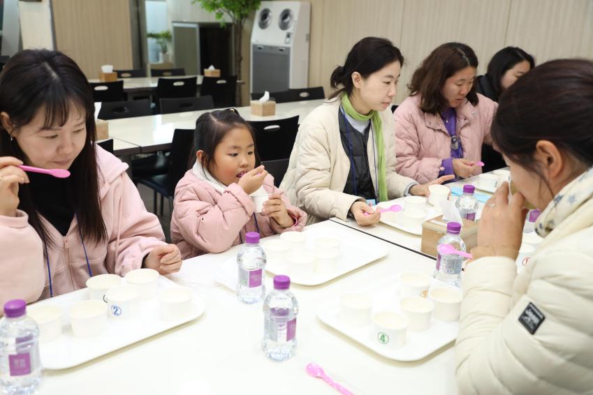 학교급식 친환경 쌀 공동구매 업체 선정 품평회 의 사진