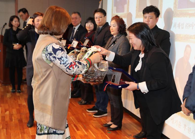 서울농아인협회 금천구지회 15주년 기념식 의 사진35