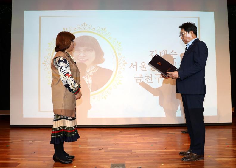 서울농아인협회 금천구지회 15주년 기념식 의 사진41