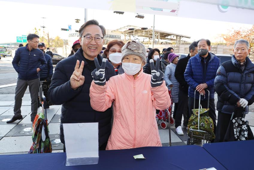 2023년 도시농업 한마당 행사 의 사진