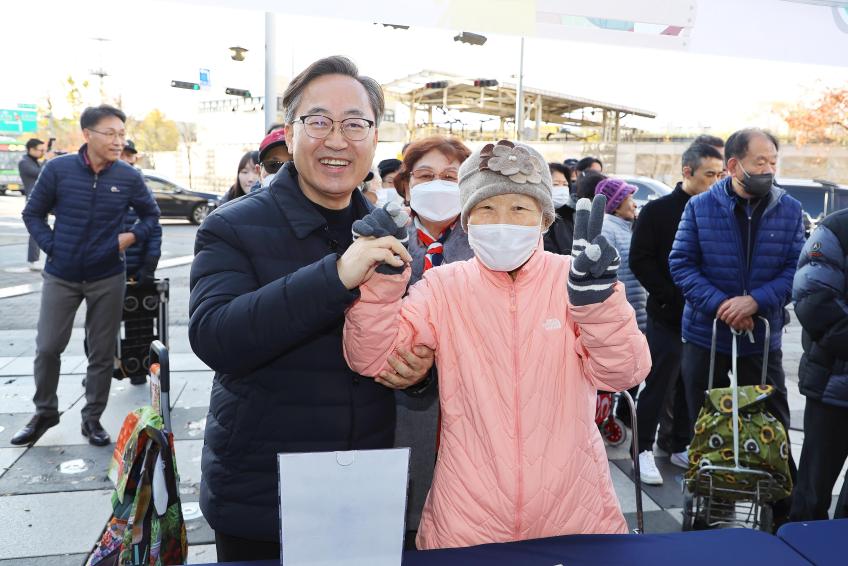 2023년 도시농업 한마당 행사 의 사진2