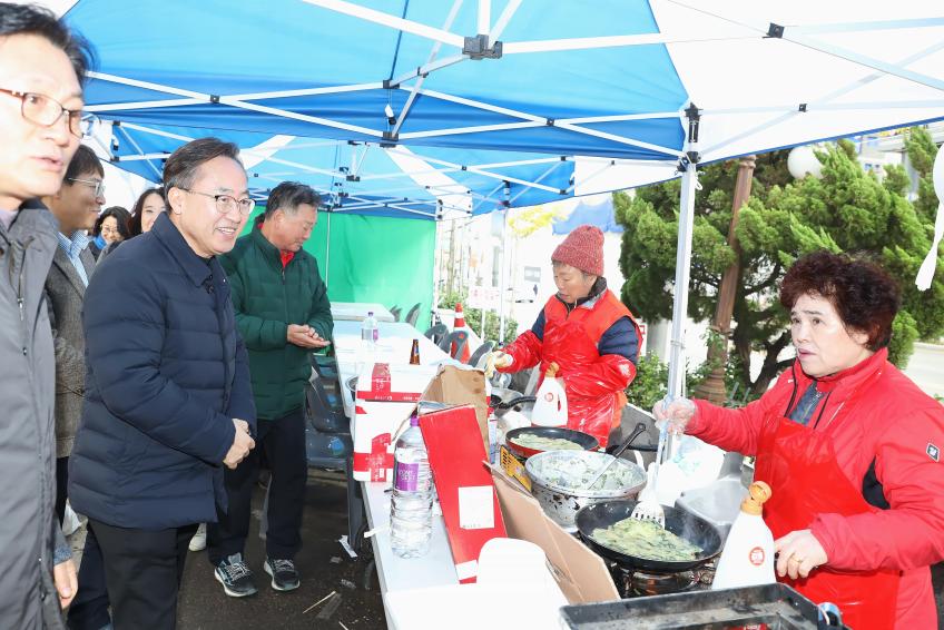 2023년 독산동우시장 가을축제 의 사진2