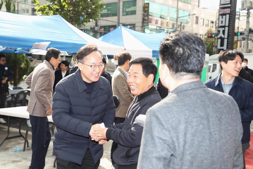 2023년 독산동우시장 가을축제 의 사진