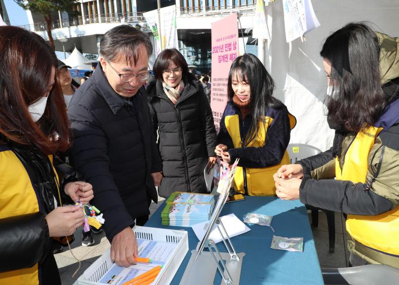 2023년 금천구 청소년 연합축제 의 사진4