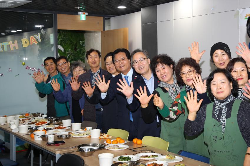 2023년 주민자치활동지원사업-시흥5동(우리 농산물로 만든 음식 나눔행사) 의 사진1