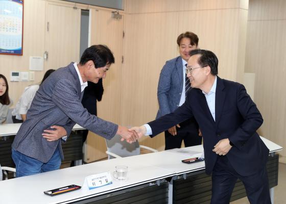 경로당 급식지원 업무협약식 의 사진2
