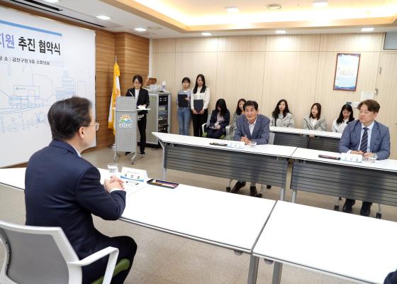 경로당 급식지원 업무협약식 의 사진9