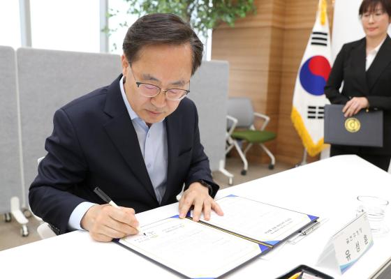 경로당 급식지원 업무협약식 의 사진10