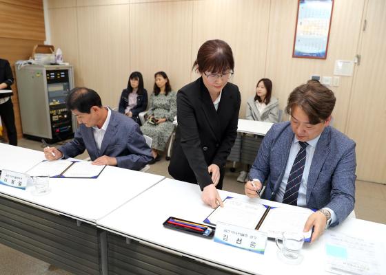 경로당 급식지원 업무협약식 의 사진11