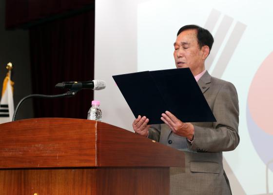 대한노인회 금천구지회 노인일자리사업 참여자 교육(2회차) 의 사진7