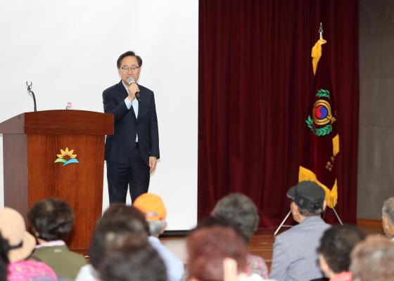대한노인회 금천구지회 노인일자리사업 참여자 교육(2회차) 의 사진12