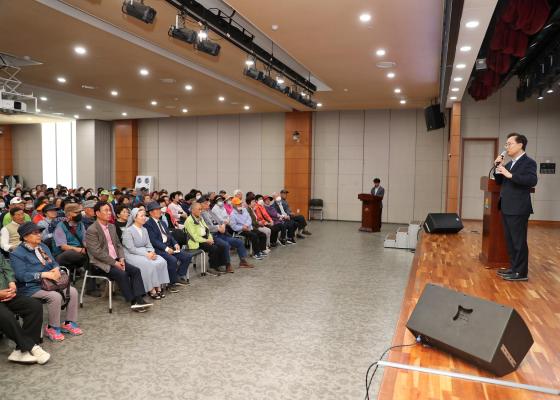 대한노인회 금천구지회 노인일자리사업 참여자 교육(2회차) 의 사진17