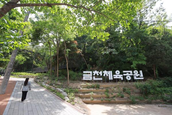 둘레길 의 사진23