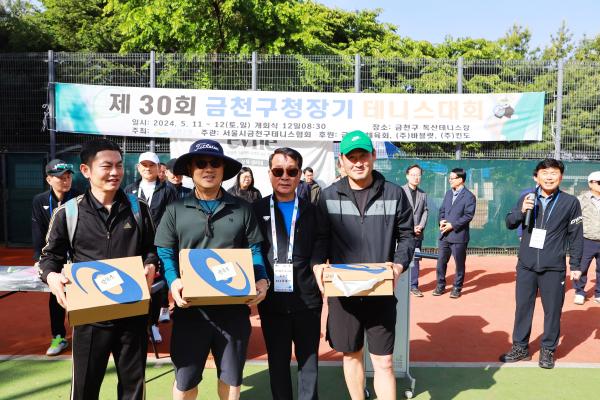 제30회 금천구청장기 테니스대회 의 사진7