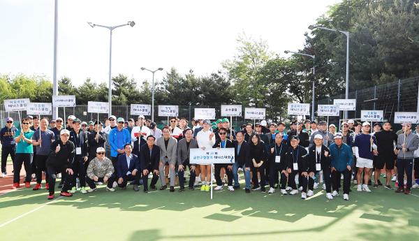 제30회 금천구청장기 테니스대회 의 사진37