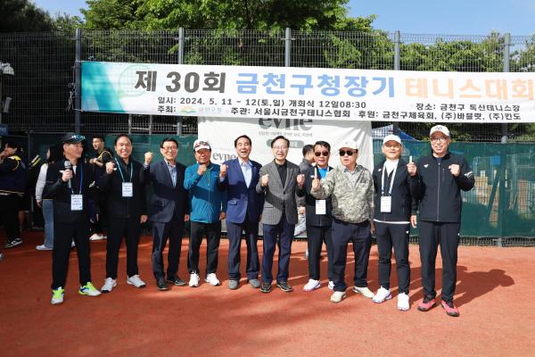 제30회 금천구청장기 테니스대회 의 사진42