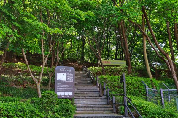 만수천공원 의 사진4