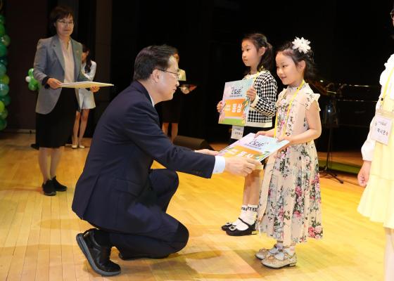 금천나도스타 노래부르기 대회 의 사진26