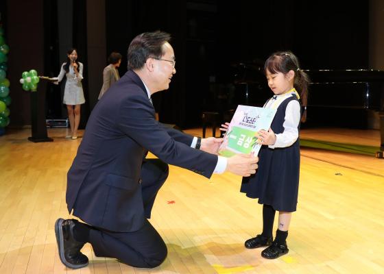 금천나도스타 노래부르기 대회 의 사진46