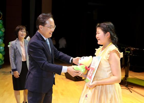 금천나도스타 노래부르기 대회 의 사진51