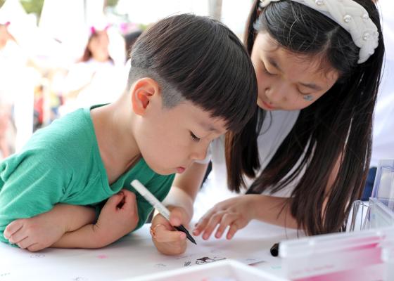 금천하모니축제 현장 라운딩 의 사진2