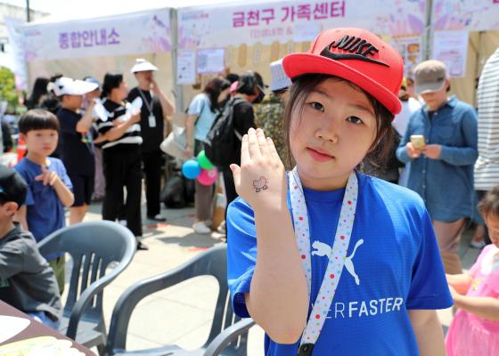 금천하모니축제 현장 라운딩 의 사진7