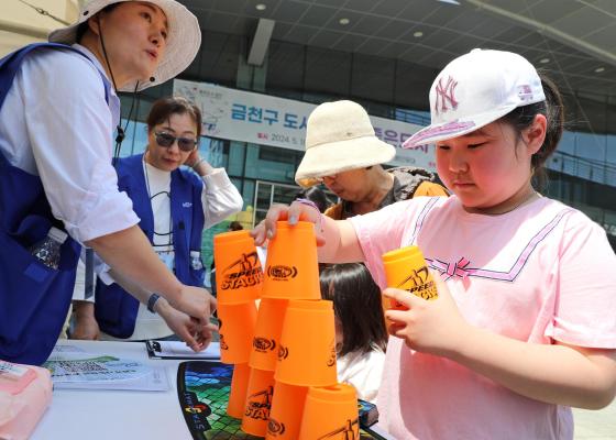 금천하모니축제 현장 라운딩 의 사진12