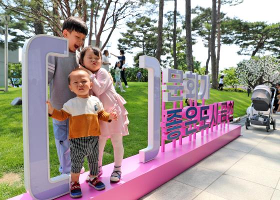 금천하모니축제 현장 라운딩 의 사진18