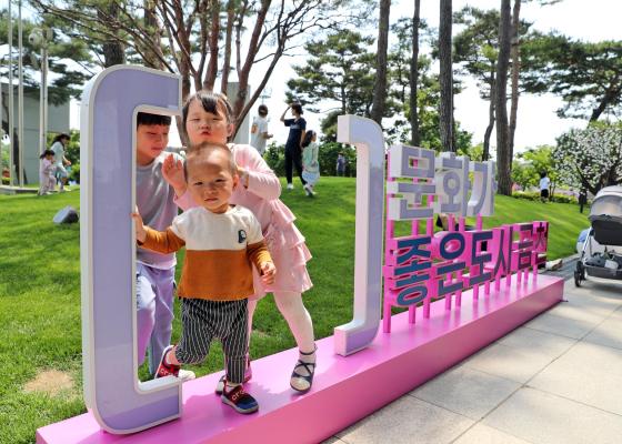 금천하모니축제 현장 라운딩 의 사진19