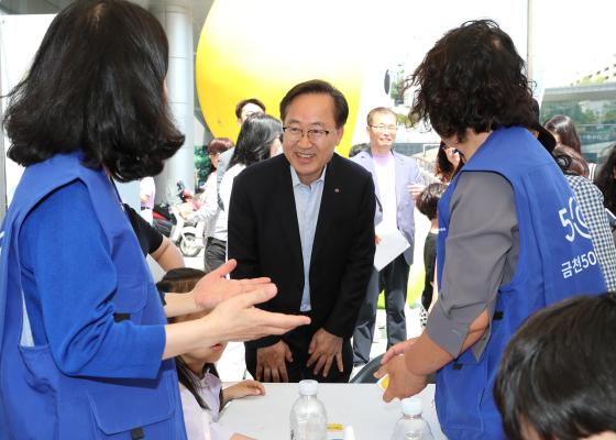 금천하모니축제 현장 라운딩 의 사진23
