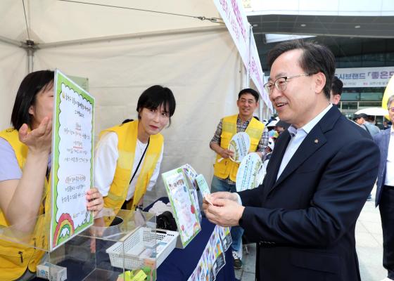 금천하모니축제 현장 라운딩 의 사진25