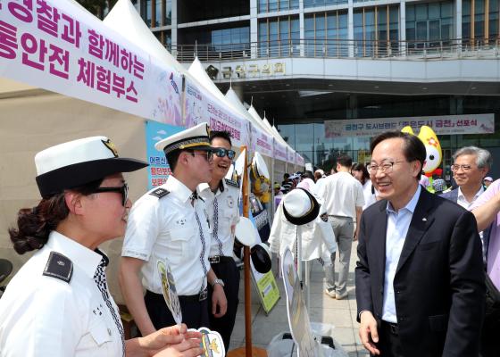 금천하모니축제 현장 라운딩 의 사진27
