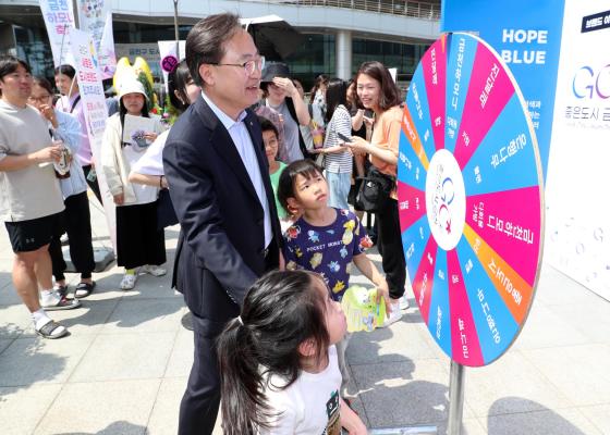금천하모니축제 현장 라운딩 의 사진35